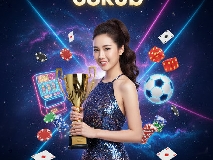 68kub ทางเข้า
